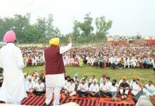 ਜਦੋਂ ਤੱਕ ਪੰਜਾਬ ਵਿੱਚ ਆਮ ਆਦਮੀ ਪਾਰਟੀ ਦੀ ਸਰਕਾਰ ਹੈ, ਔਰਤਾਂ ਨੂੰ ਸਨਮਾਨ ਰਾਸ਼ੀ ਅਤੇ ਮੁਫ਼ਤ ਬਿਜਲੀ ਮਿਲਦੀ ਰਹੇਗੀ-ਭਗਵੰਤ ਸਿੰਘ ਮਾਨ
