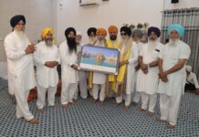 ਸਤਿ ਸ੍ਰੀ ਅਕਾਲ ਜੀ, ਕਿਰਪਾ ਕਰਕੇ ਪੰਥ ਰਤਨ ਭਾਈ ਗੁਰਮੇਜ ਸਿੰਘ ਜੀ ਬਾਰੇ ਨਵੀਂ ਲਿਖਤ ਪ੍ਰਵਾਨ ਕਰਨਾ ਜੀ।