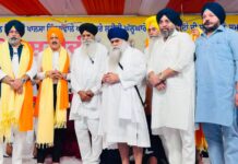 ਦਮਦਮੀ ਟਕਸਾਲ ਵੱਲੋਂ ਮਹਿਤਾ ਵਿਖੇ ਘੱਲੂਘਾਰੇ ਦਿਹਾੜਾ ਮਨਾਇਆ