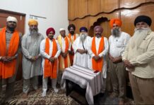 ਕੇਂਦਰੀ ਮੰਤਰੀ ਜੀਤ ਰਾਮ ਮਾਂਜੀ ਤਰਫੋਂ ਮੁਹੰਮਦ ਕਮਾਲ ਪਰਵੇਜ਼ ਨੇ ਸੰਤਾ ਨਾਲ ਕੀਤੀ ਮਿਲਣੀ