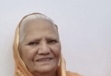 ਡਾ ਦਲਬੀਰ ਸਿੰਘ ਕਥੂਰੀਆ ਜੀ ਨੂੰ ਸਦਮਾ-ਮਾਤਾ ਦਾ ਦਿਹਾਂਤ