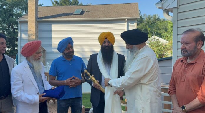Pakistan Punjab Minister Meets with Sikh Leaderhip in Maryland USA