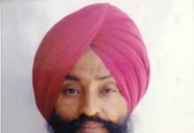 ਮਾਂ ਲਈ ਲਿਖੋ ਇੱਕ ਕਿਤਾਬ