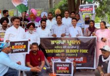 ਵੜਿੰਗ ਨੇ ਚੰਡੀਗੜ੍ਹ ਭਾਜਪਾ ਪ੍ਰਧਾਨ ਵੱਲੋਂ ਪੰਜਾਬੀਆਂ ਖਿਲਾਫ਼ ਅਪਮਾਨਜਨਕ ਟਿੱਪਣੀ ਦੀ ਕੀਤੀ ਨਿੰਦਾ