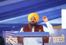 ਭਗਵੰਤ ਮਾਨ ਸਰਕਾਰ ਨੇ 35.5 ਲੱਖ ਔਰਤਾਂ ਦੇ ਖਾਤਿਆਂ ‘ਚ ਮਹੀਨਾਵਾਰ ਵਿੱਤੀ ਸਹਾਇਤਾ ਰਾਸ਼ੀ ਪਾਈ