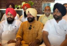 ਬਾਬਾ ਬਕਾਲਾ ਸਾਹਿਬ ਵਿੱਚ ਭਾਜਪਾ ਦੀ ਹੋਵੇਗੀ ਵੱਡੀ ਕਾਨਫਰੰਸ