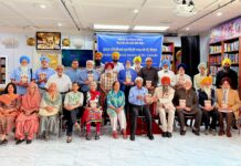 ਗ਼ਦਰ ਮੈਮੋਰੀਅਲ ਸੁਸਾਇਟੀ ਕੈਨੇਡਾ ਵੱਲੋਂ ‘ਅਮਰੀਕਾ ਦੇ ਗਦਰੀ ਯੋਧੇ’ ਕਿਤਾਬ ਲੋਕ ਅਰਪਣ ਅਤੇ ਵਿਚਾਰ ਗੋਸ਼ਟੀ