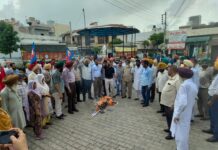 ਮੁਲਾਜ਼ਮਾਂ ਅਤੇ ਪੈਨਸ਼ਨਰਾਂ ਨੇ ਸ਼ਹਿਰ ਵਿੱਚ ਰੋਸ ਮਾਰਚ ਕਰਕੇ ਪੰਜਾਬ ਸਰਕਾਰ ਦੀ ਅਰਥੀ ਸਾੜੀ