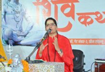 दिव्य ज्योति जागृति संस्थान के द्वारा बटाला रोड स्थित श्री रघुनाथ मंदिर में”श्री शिव कथा” का आयोजन किया गया।