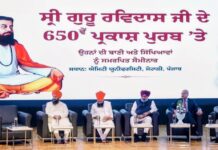 ਸ੍ਰੀ ਗੁਰੂ ਰਵਿਦਾਸ ਜੀ ਮਹਾਰਾਜ ਦੀ ਬਾਣੀ ਵਿੱਚ ਸਮਾਨਤਾ, ਸਨਮਾਨ ਤੇ ਸਮਾਜਿਕ ਨਿਆਂ ਦਾ ਸਦੀਵੀ ਸੰਦੇਸ਼: ਹਰਪਾਲ ਸਿੰਘ ਚੀਮਾ