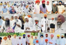 ਮਾਧ ਭਾਈ ਦੀ ਸੰਗਤ ਨੇ ਧੰਨ-ਧੰਨ ਬਾਬਾ ਭਾਈ ਰੂਪ ਚੰਦ ਜੀ ਦੀ ਬਰਸੀ ਫਰਿਜ਼ਨੋ ਵਿਖੇ ਸ਼ਰਧਾ ਅਤੇ ਸਤਿਕਾਰ ਨਾਲ ਮਨਾਈ