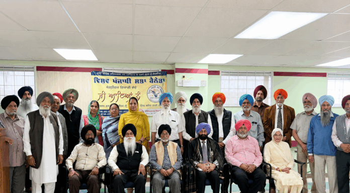 ਵਿਸ਼ਵ ਪੰਜਾਬੀ ਸਭਾ ਐਡਮਿੰਟਨ ਵੱਲੋਂ ਪ੍ਰਸਿੱਧ ਸਮਾਚਾਰ ਵਾਚਕ ਅਰਵਿੰਦਰ ਭੱਟੀ ਦਾ ਸਨਮਾਨ