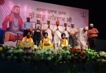 ਸੁਜਾਨਪੁਰ ਵਿੱਚ ਗੂੰਜਿਆ ਸ੍ਰੀ ਗੁਰੂ ਰਵਿਦਾਸ ਮਹਾਰਾਜ ਜੀ ਦਾ ਸੰਦੇਸ਼