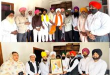 ਐਡਵੋਕੇਟ ਲੱਖਾ ਸਿੰਘ ਆਜ਼ਾਦ ਦੇ ਦਫਤਰ ਦਾ ਉਦਘਾਟਨ ਭਾਈ ਅਮਰੀਕ ਸਿੰਘ ਵੱਲੋਂ ਰੀਬਨ ਕੱਟ ਕੇ ਕੀਤਾ