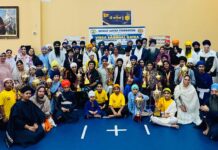 International Gatka Championship, Euless TX