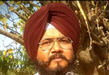 1013 ਲੈਕਚਰਾਰ ਸਿੱਧੀ ਭਰਤੀ ਵਿੱਚ ਐੱਸਸੀ /ਬੀਸੀ. ਵਰਗ ਦਾ ਬਣਦਾ ਕੋਟਾ ਨਾ ਦੇਣ ਦੇ ਰੋਸ ਵਜੋਂ ਡਾਇਰੈਕਟਰ ਭਲਾਈ ਵਿਭਾਗ਼ ਦੇ ਦਫਤਰ ਦਾ 15 ਸਤੰਬਰ ਨੂੰ ਘਿਰਾਓ