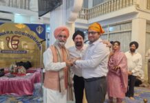 ਦਿੱਲੀ ਦੇ ਉਪ-ਰਾਜਪਾਲ ਸੰਧੂ ਤੇ ਮੁਖ ਮੰਤਰੀ ਭੂਪੇਂਦਰ ਪਟੇਲ ਵੱਲੋਂ ਸ. ਤੇਜਾ ਸਿੰਘ ਸਮੁੰਦਰੀ ਬਾਰੇ ਗੁਜਰਾਤੀ ’ਚ ਪੁਸਤਕ ਰਿਲੀਜ਼।