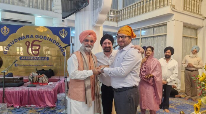 ਦਿੱਲੀ ਦੇ ਉਪ-ਰਾਜਪਾਲ ਸੰਧੂ ਤੇ ਮੁਖ ਮੰਤਰੀ ਭੂਪੇਂਦਰ ਪਟੇਲ ਵੱਲੋਂ ਸ. ਤੇਜਾ ਸਿੰਘ ਸਮੁੰਦਰੀ ਬਾਰੇ ਗੁਜਰਾਤੀ ’ਚ ਪੁਸਤਕ ਰਿਲੀਜ਼।