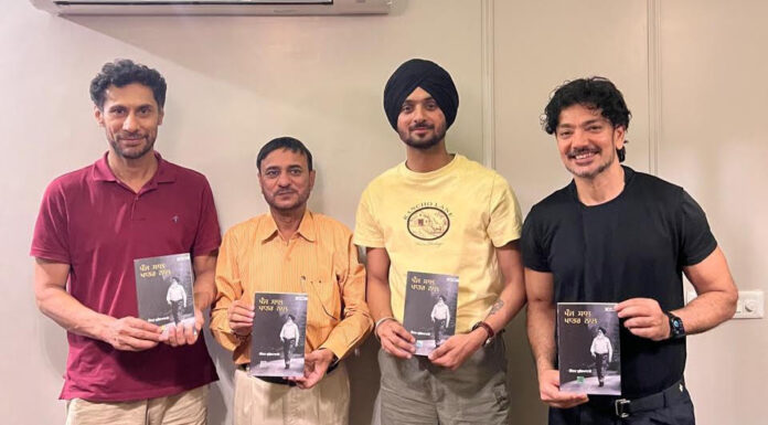 ਨਿਰਵੈਰ ਪਨੂੰ ਨੇ ਕੀਤੀ ਨਿੰਦਰ ਦੀ ਕਿਤਾਬ ਰਿਲੀਜ।